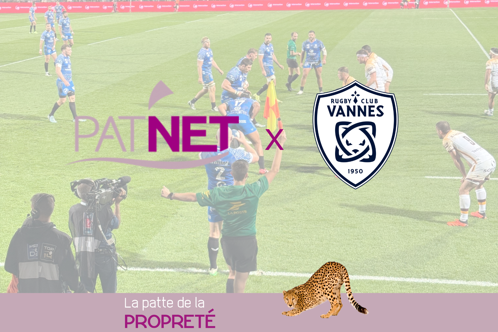 PatNet partenaire du RCV 2025